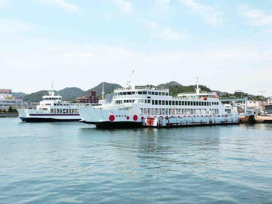 ひねもす101:宇野駅から車で5分 直島へ 最大8名様 古民家 Appartement Tamana Buitenkant foto